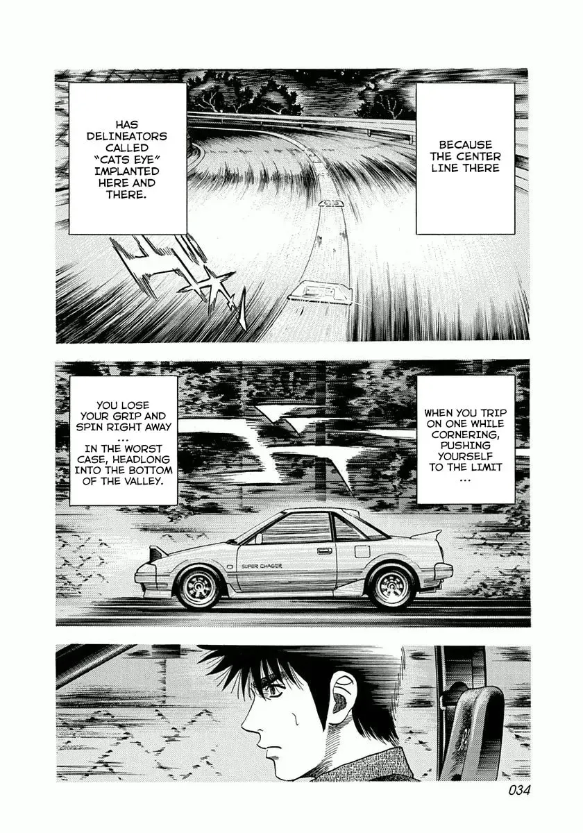 Read Countach chapter 2.6 image 12 on Lezhin