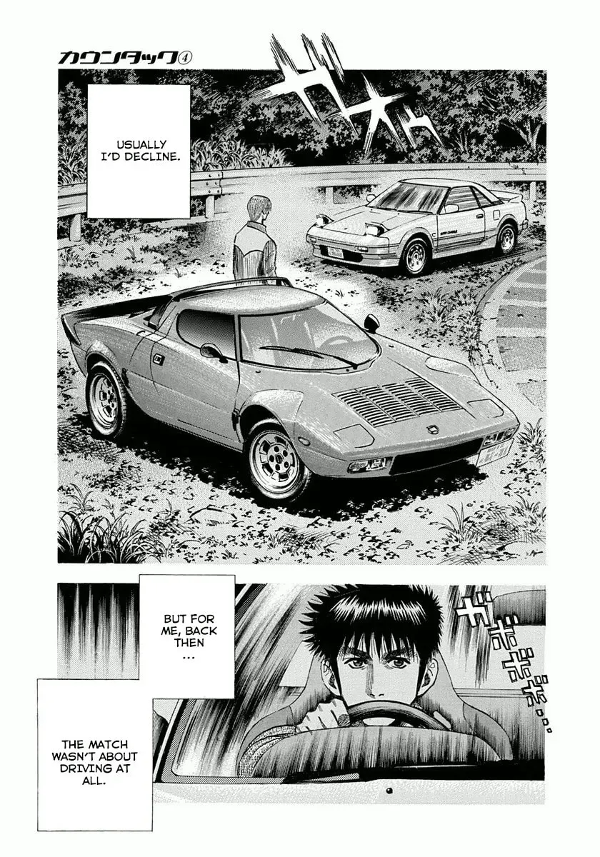 Read Countach chapter 2.6 image 13 on Lezhin