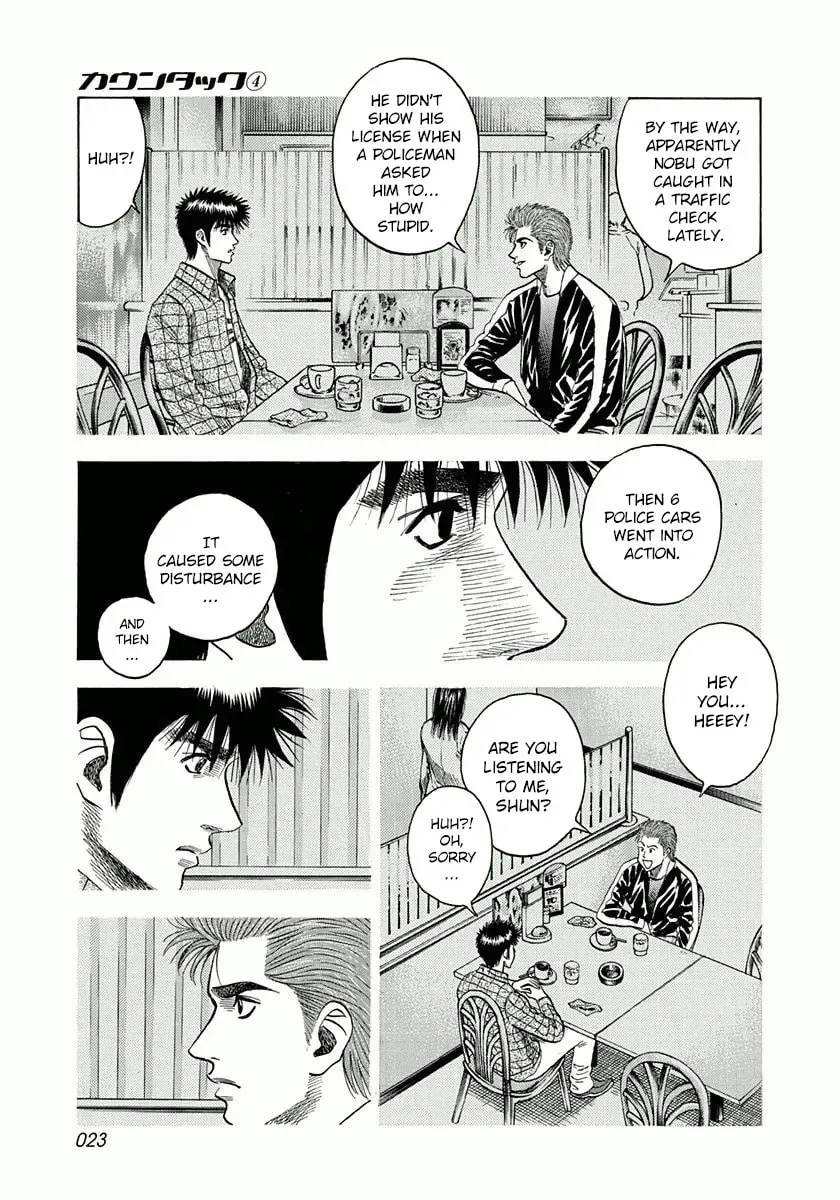 Read Countach chapter 2.6 image 2 on Lezhin