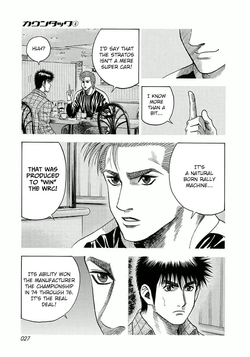 Read Countach chapter 2.6 image 6 on Lezhin