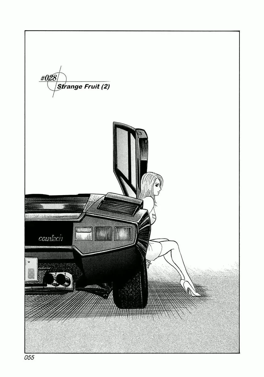 Read Countach chapter 2.7 image 1 on Lezhin