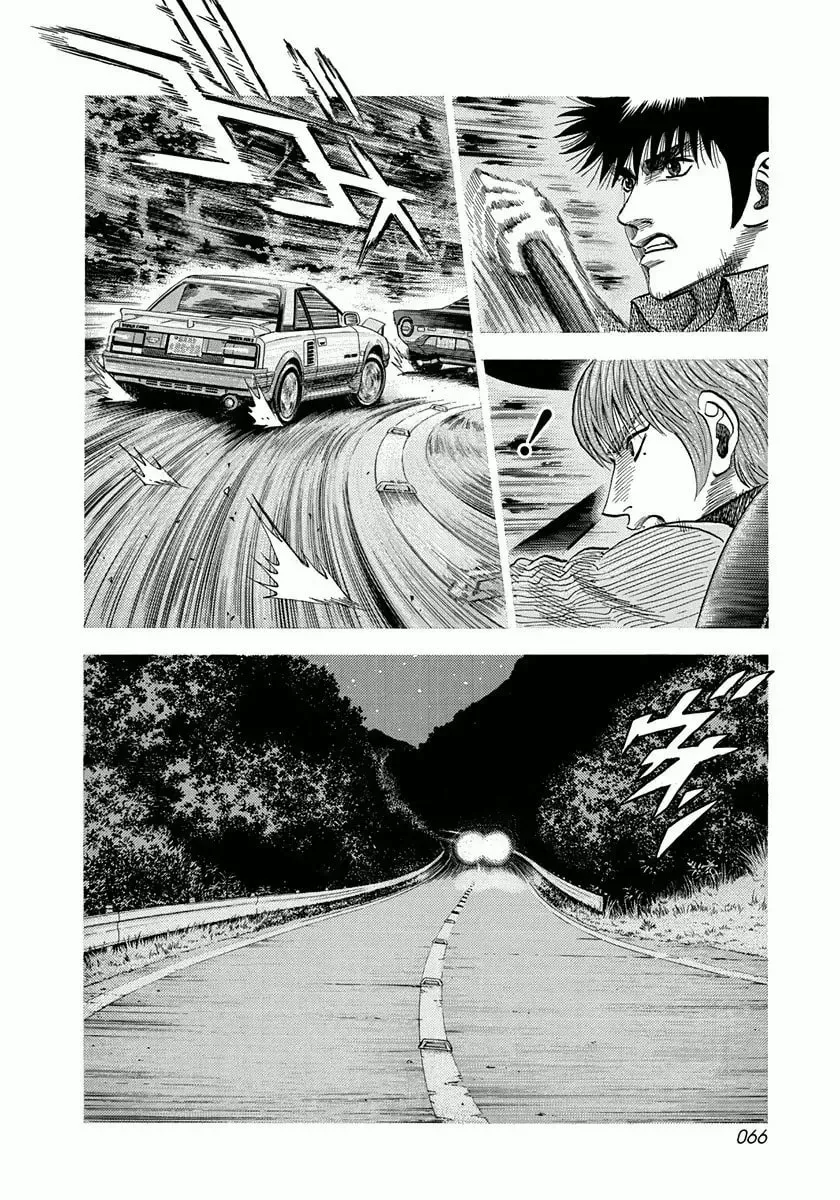 Read Countach chapter 2.7 image 11 on Lezhin