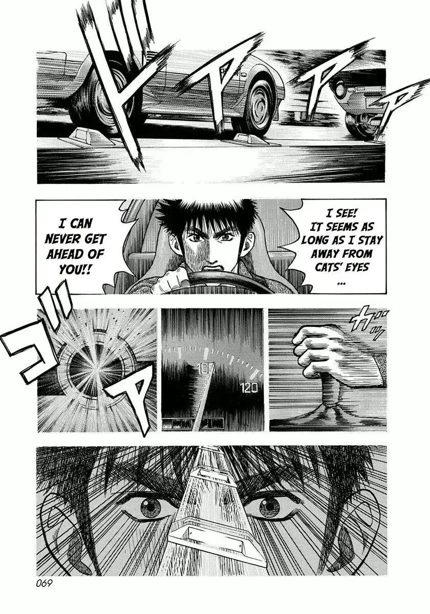Read Countach chapter 2.7 image 14 on Lezhin