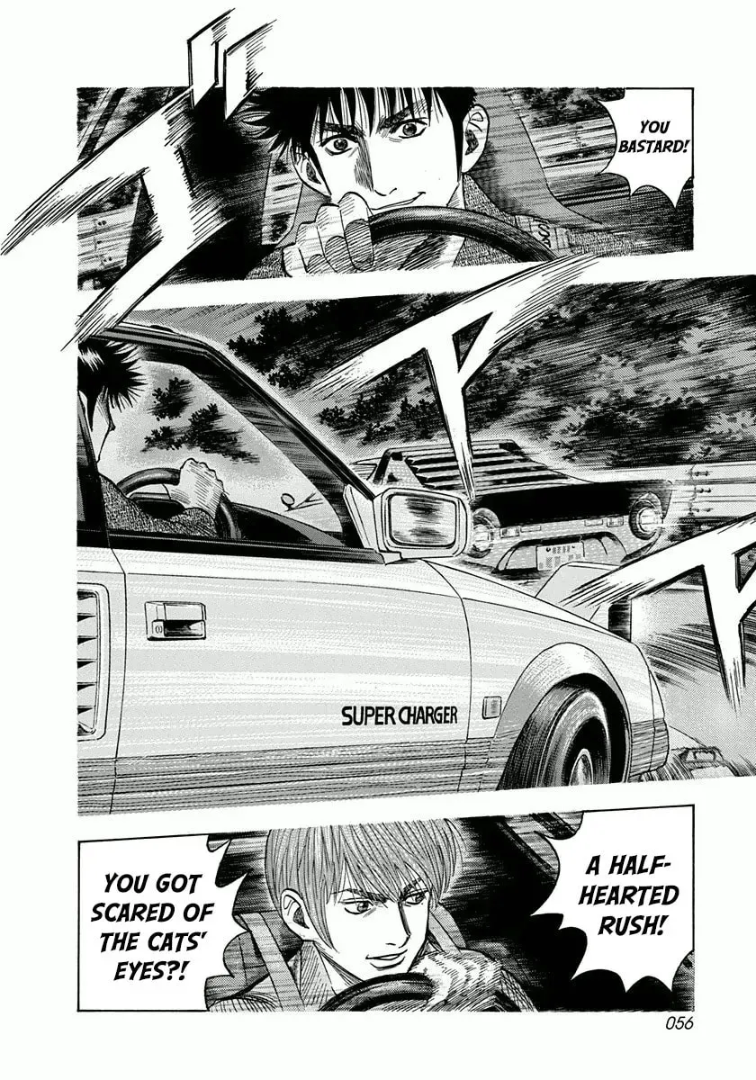 Read Countach chapter 2.7 image 2 on Lezhin