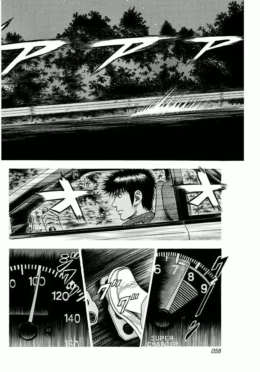 Read Countach chapter 2.7 image 4 on Lezhin