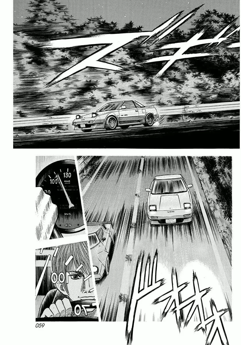 Read Countach chapter 2.7 image 5 on Lezhin