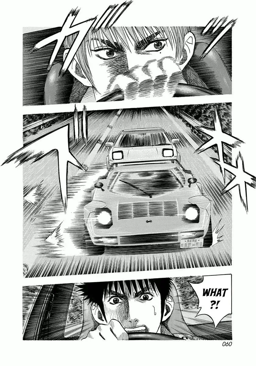 Read Countach chapter 2.7 image 6 on Lezhin