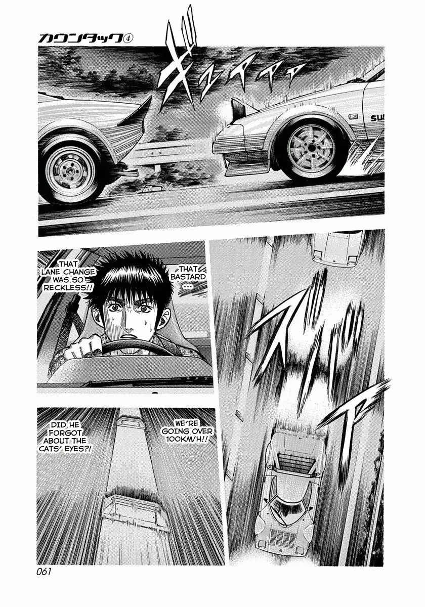 Read Countach chapter 2.7 image 7 on Lezhin