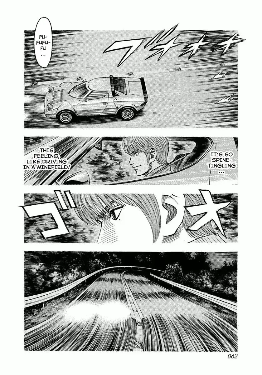 Read Countach chapter 2.7 image 8 on Lezhin