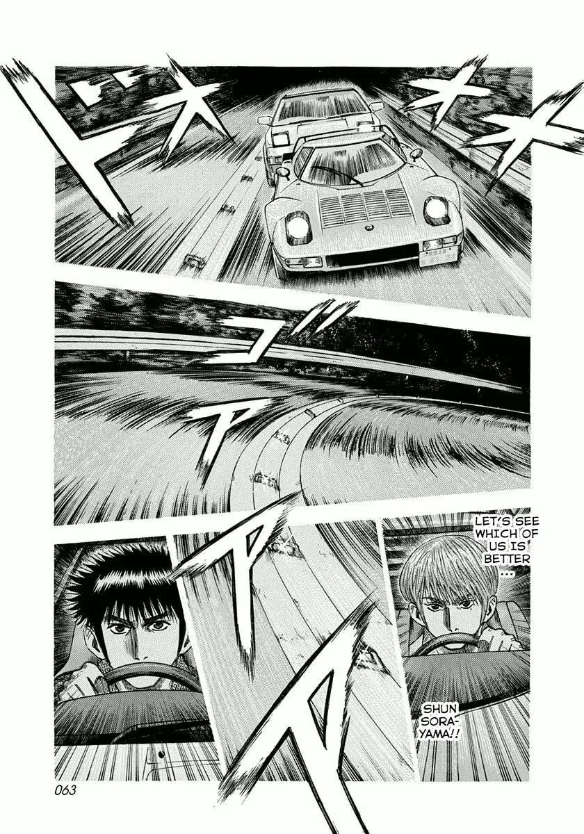 Read Countach chapter 2.7 image 9 on Lezhin