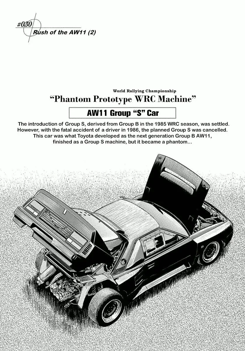 Read Countach chapter 2.8 image 0 on Lezhin