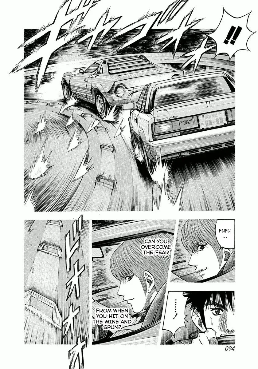 Read Countach chapter 2.8 image 3 on Lezhin