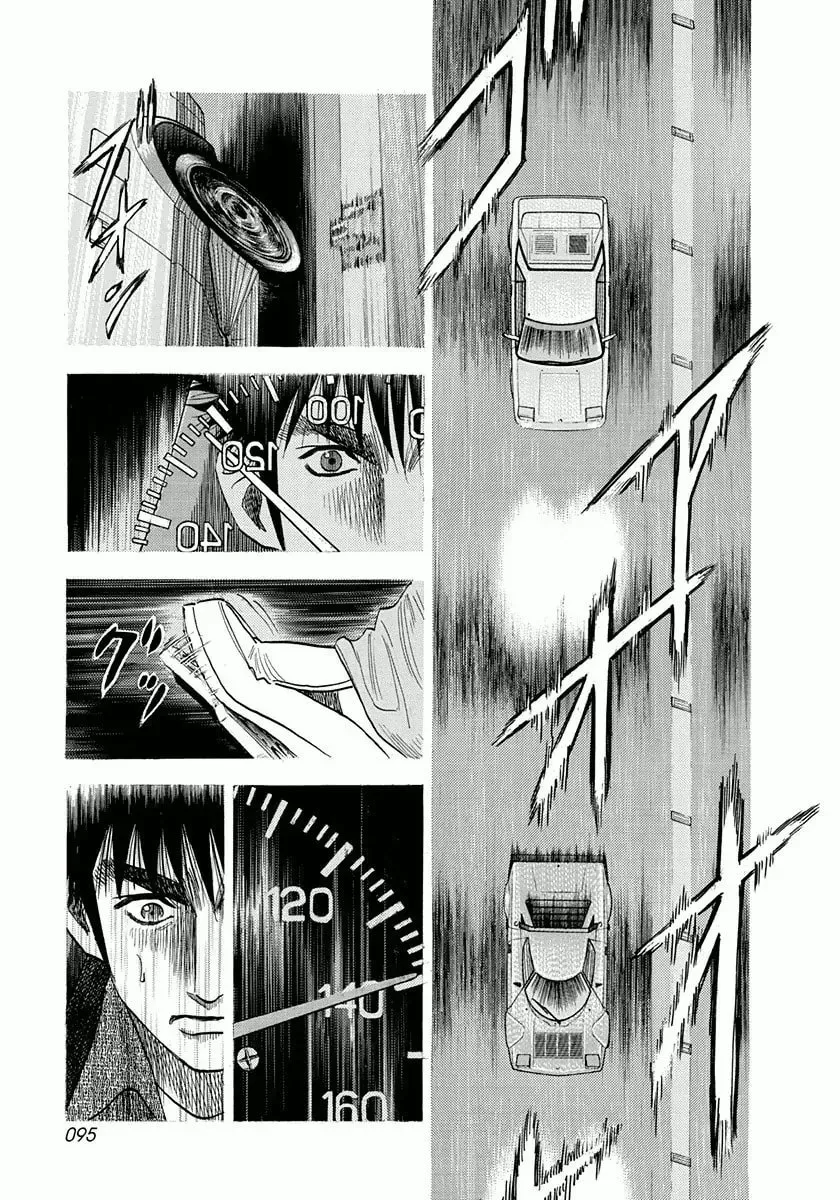 Read Countach chapter 2.8 image 4 on Lezhin
