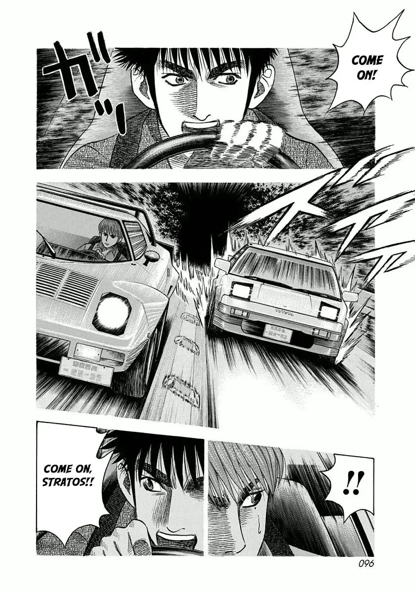 Read Countach chapter 2.8 image 5 on Lezhin