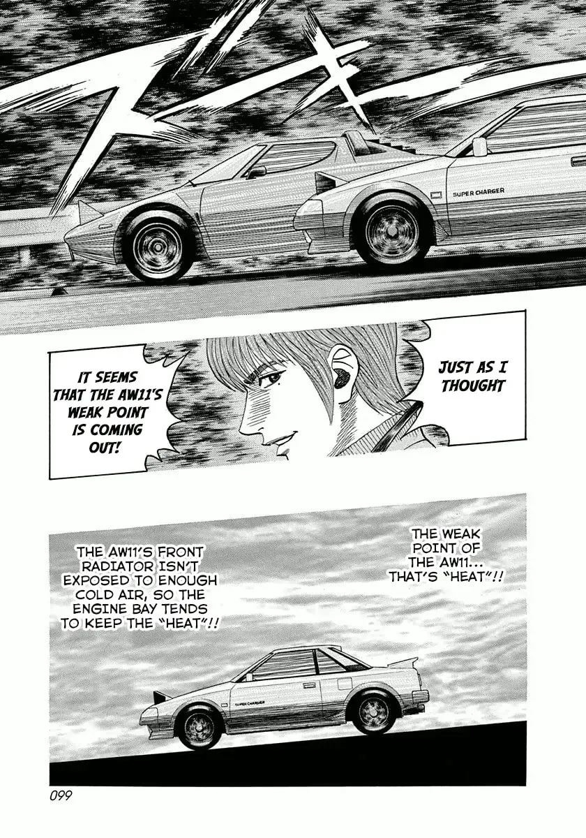 Read Countach chapter 2.8 image 8 on Lezhin