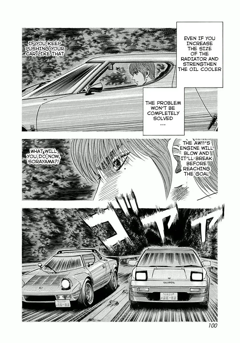Read Countach chapter 2.8 image 9 on Lezhin