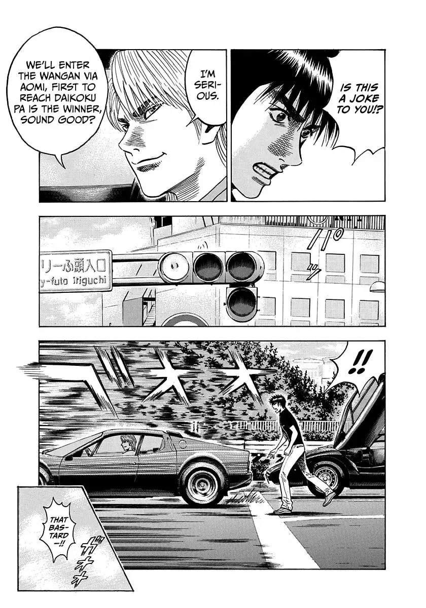 Read Countach chapter 2.9 image 10 on Lezhin