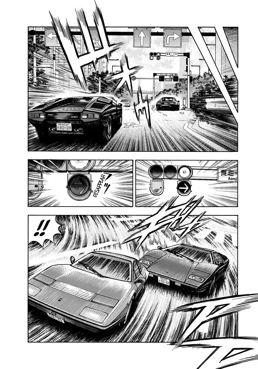 Read Countach chapter 2.9 image 11 on Lezhin