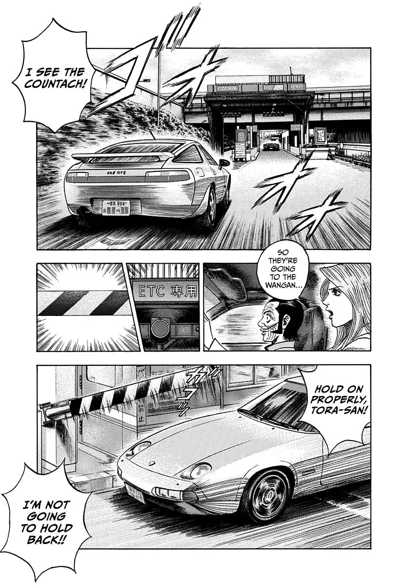 Read Countach chapter 2.9 image 16 on Lezhin