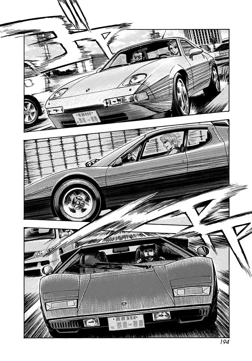Read Countach chapter 2.9 image 17 on Lezhin