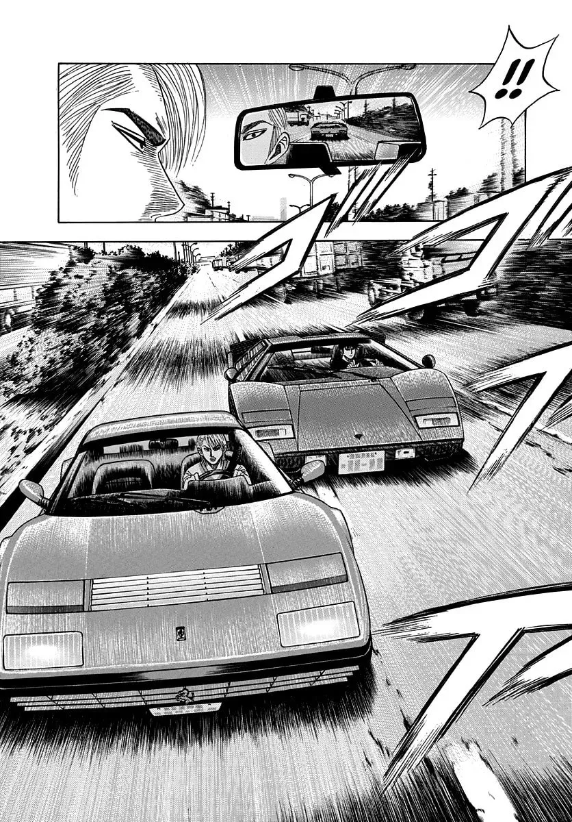 Read Countach chapter 2.9 image 7 on Lezhin