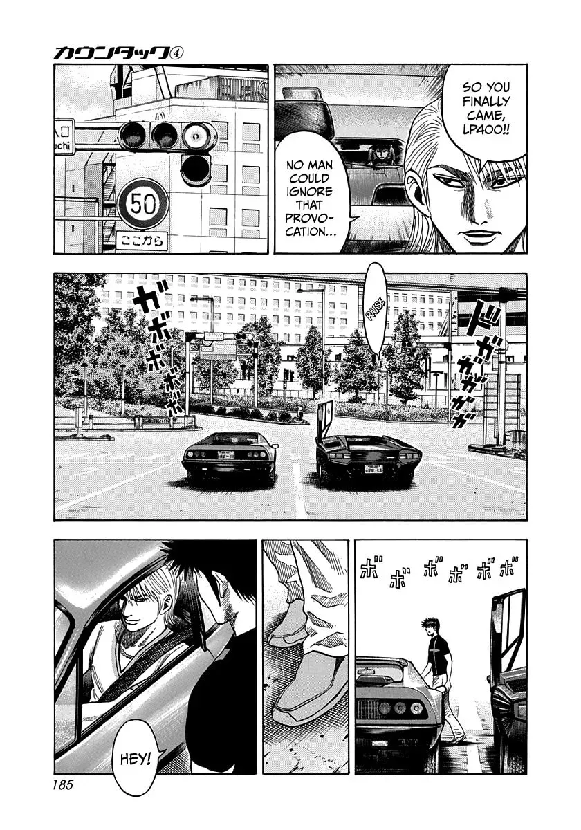 Read Countach chapter 2.9 image 8 on Lezhin