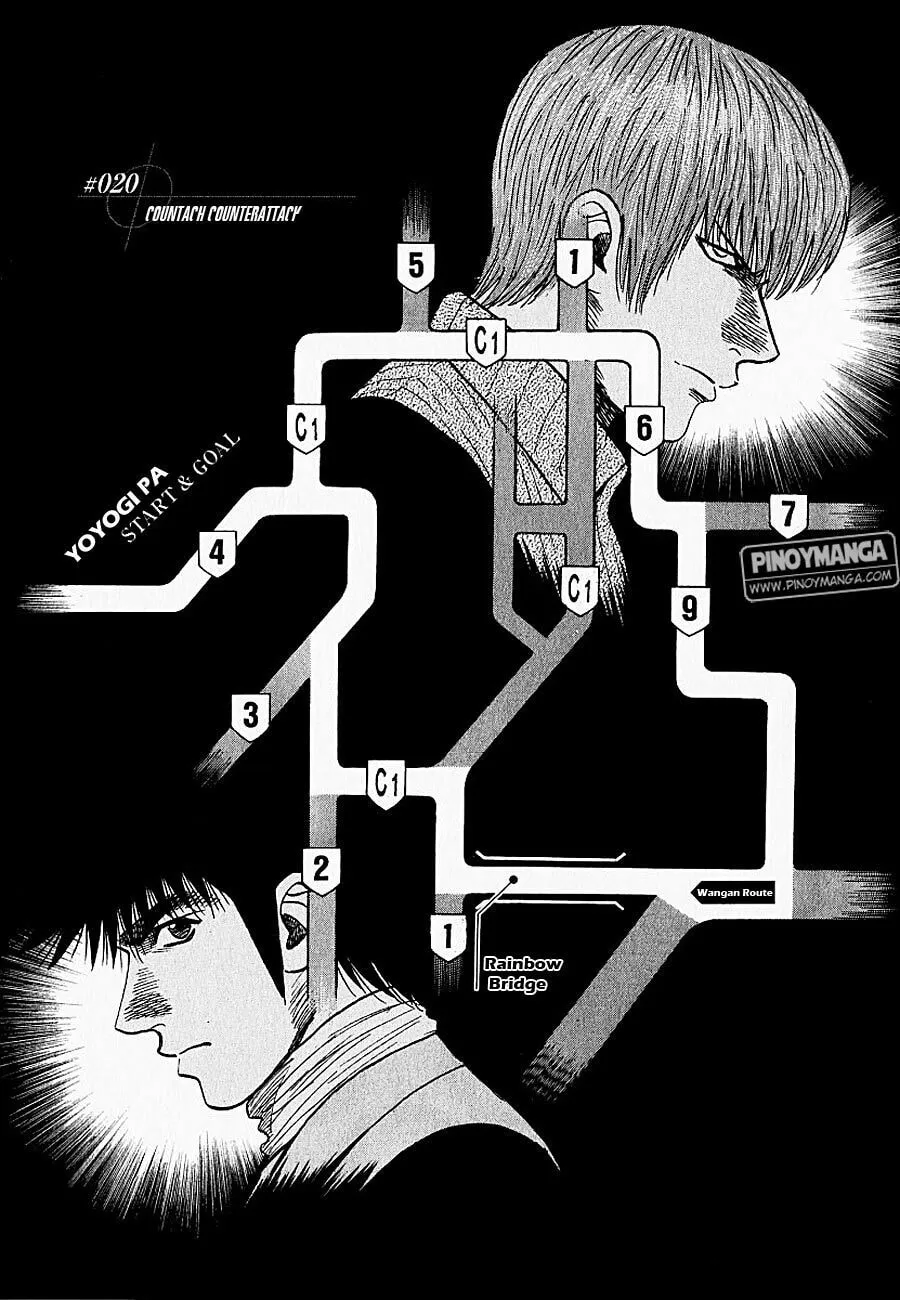 Read Countach chapter 20 image 0 on Lezhin