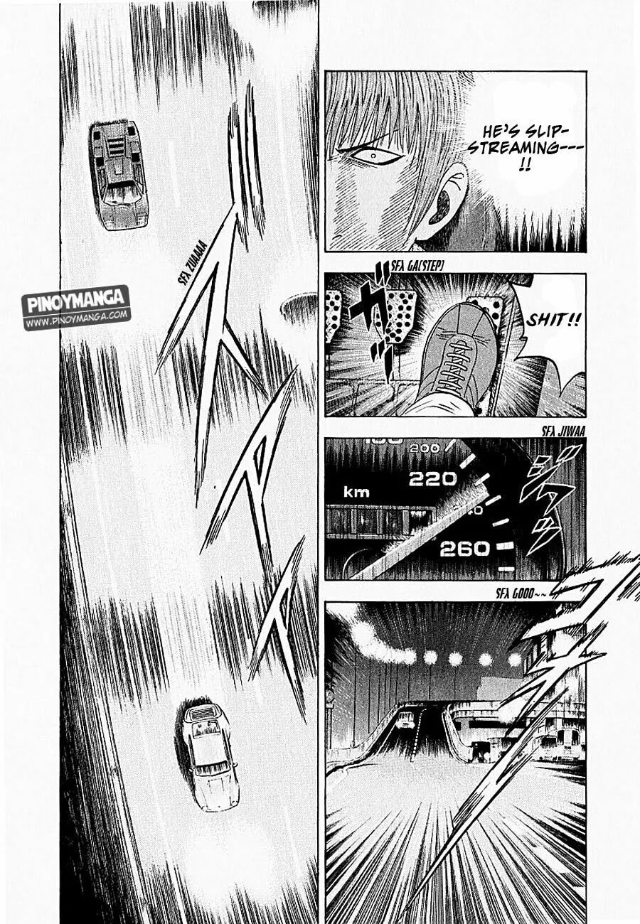 Read Countach chapter 20 image 12 on Lezhin