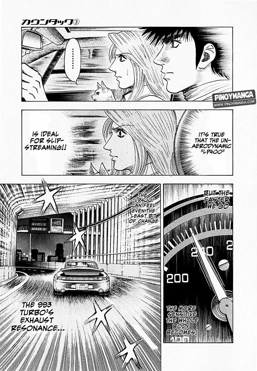 Read Countach chapter 20 image 13 on Lezhin