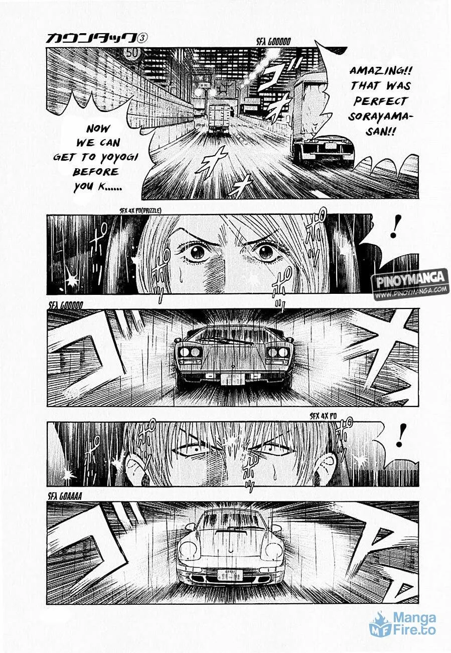 Read Countach chapter 20 image 23 on Lezhin