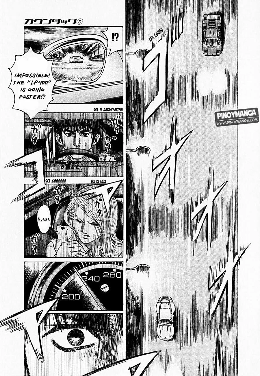 Read Countach chapter 20 image 7 on Lezhin