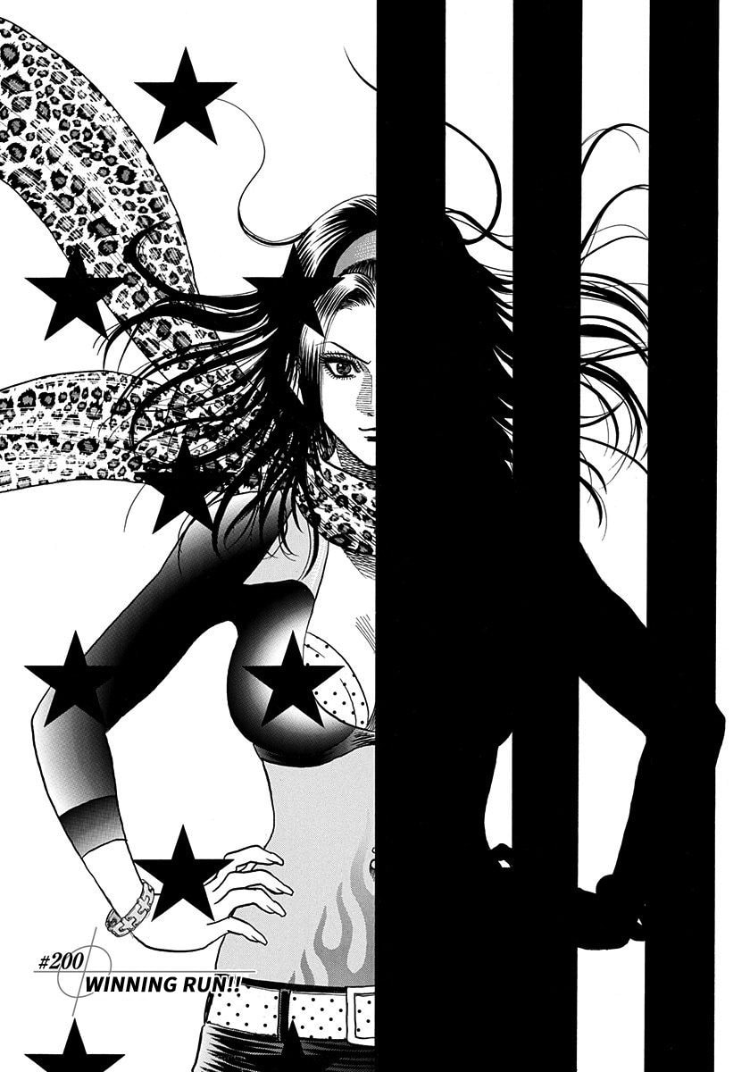 Read Countach chapter 200 image 0 on Lezhin