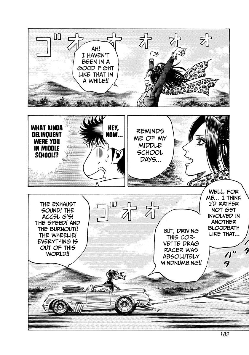 Read Countach chapter 200 image 13 on Lezhin