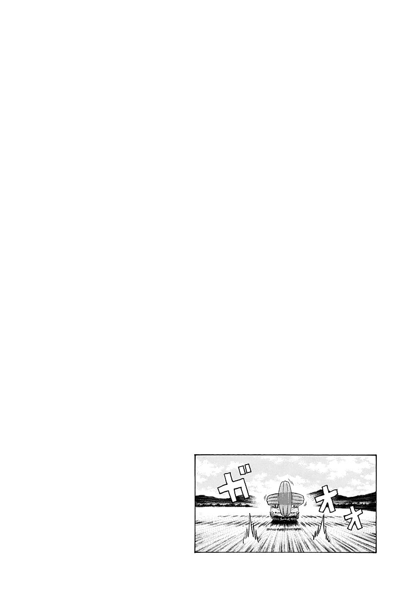 Read Countach chapter 200 image 15 on Lezhin
