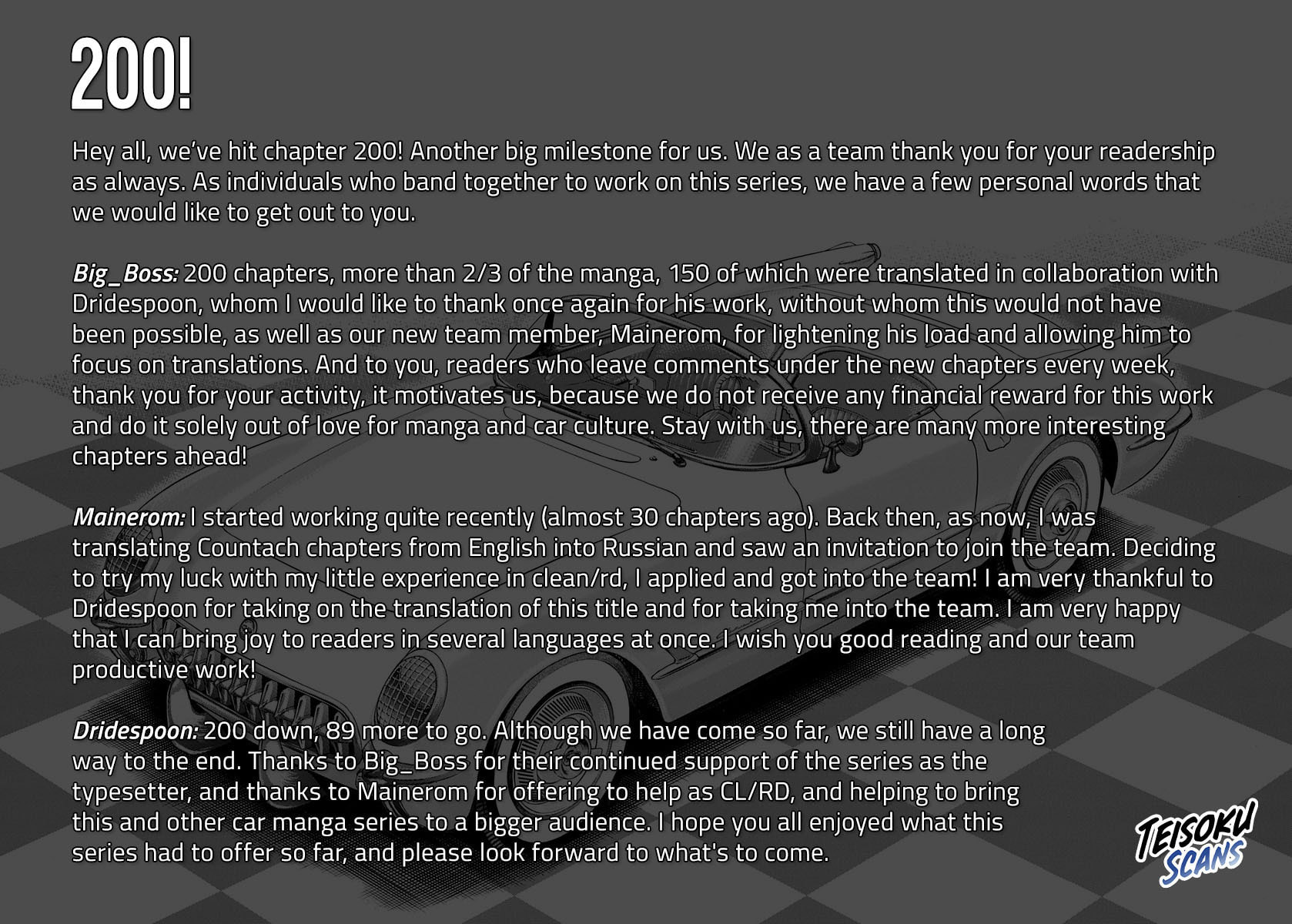 Read Countach chapter 200 image 17 on Lezhin