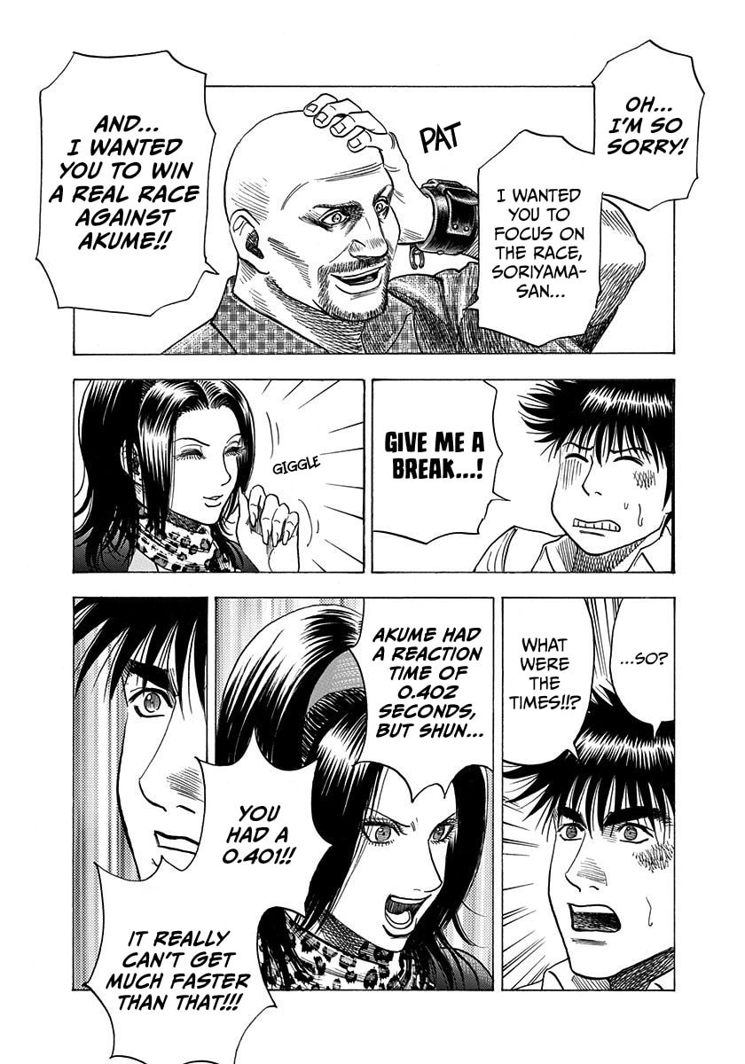 Read Countach chapter 200 image 2 on Lezhin