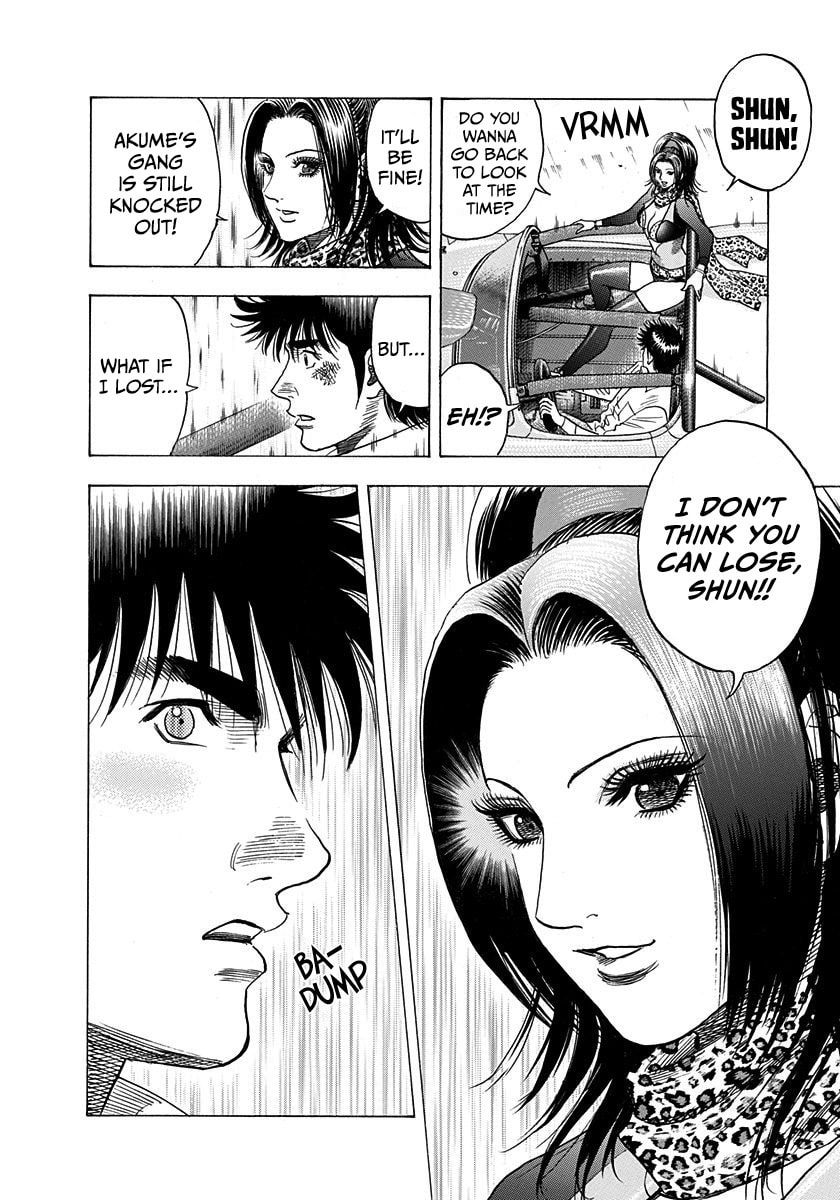 Read Countach chapter 200 image 5 on Lezhin