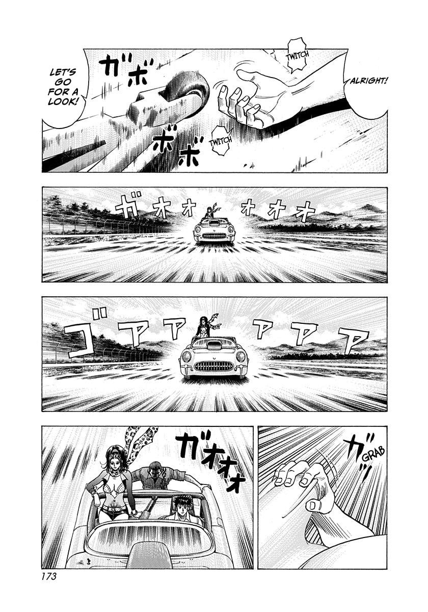 Read Countach chapter 200 image 6 on Lezhin