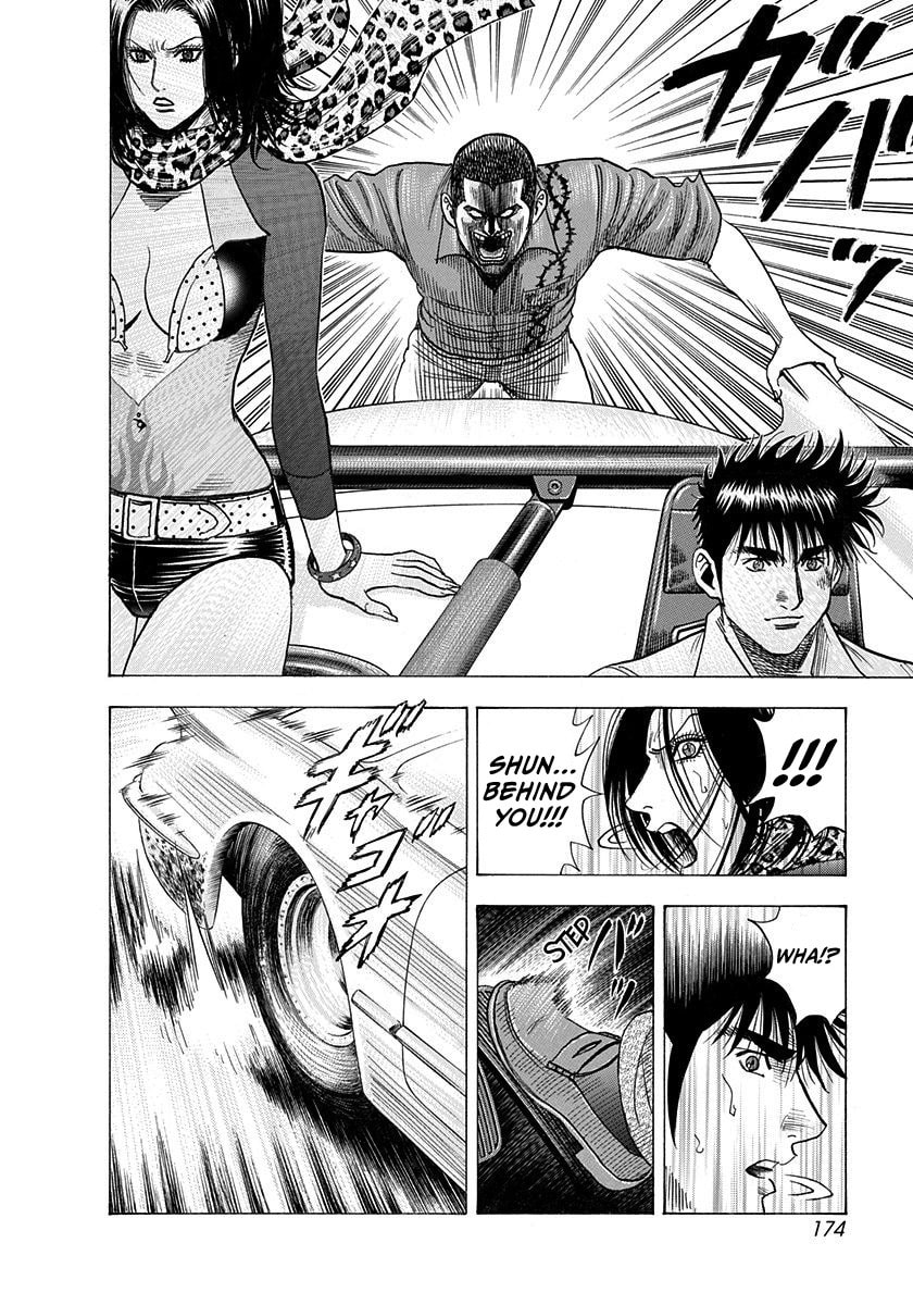 Read Countach chapter 200 image 7 on Lezhin