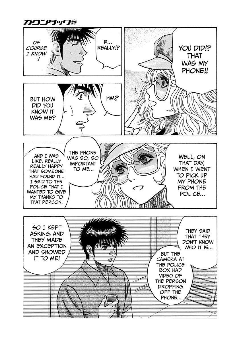 Read Countach chapter 201 image 10 on Lezhin