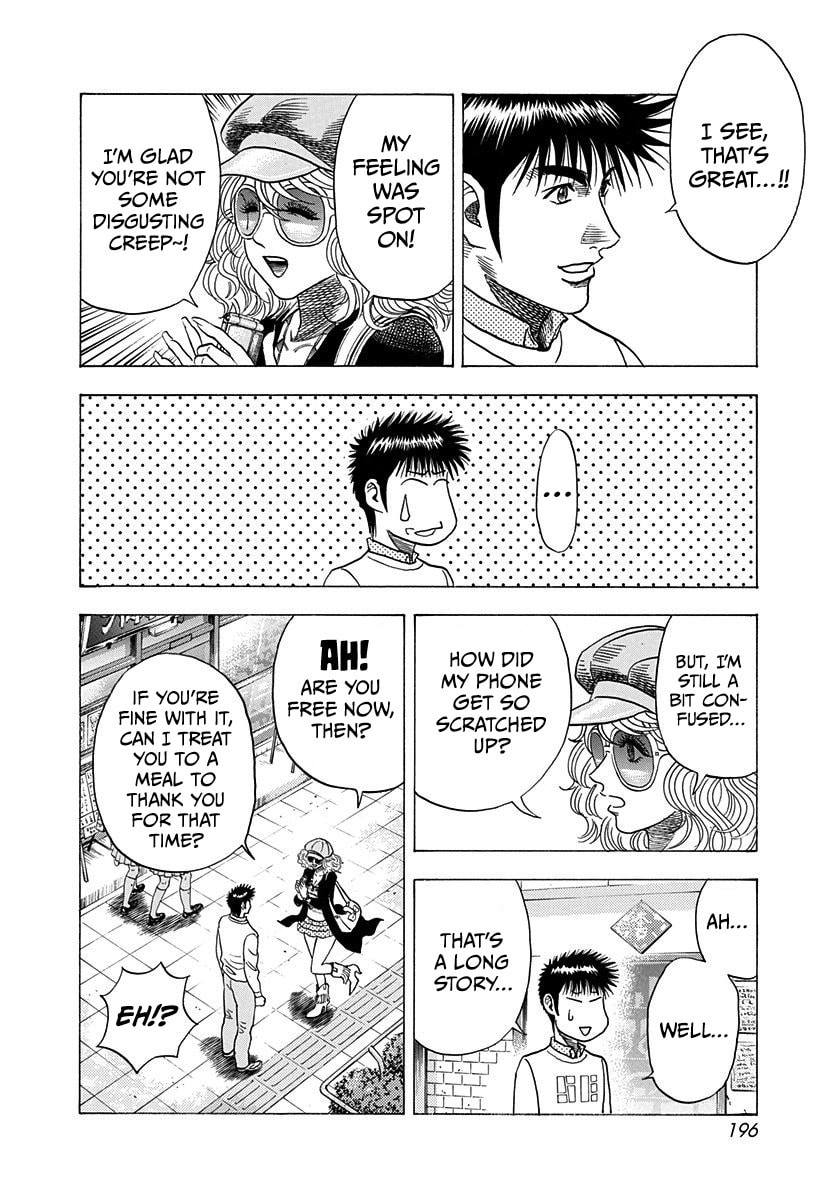 Read Countach chapter 201 image 11 on Lezhin