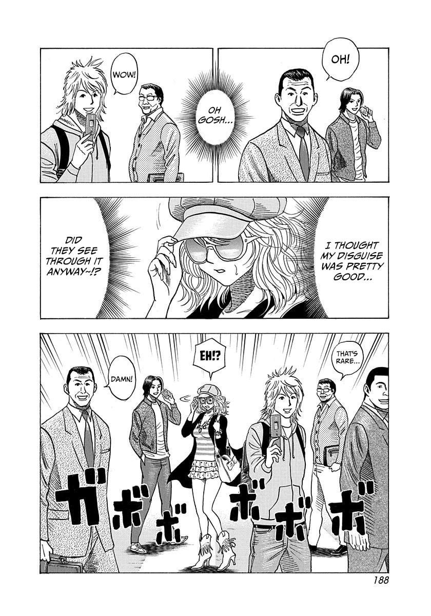 Read Countach chapter 201 image 3 on Lezhin
