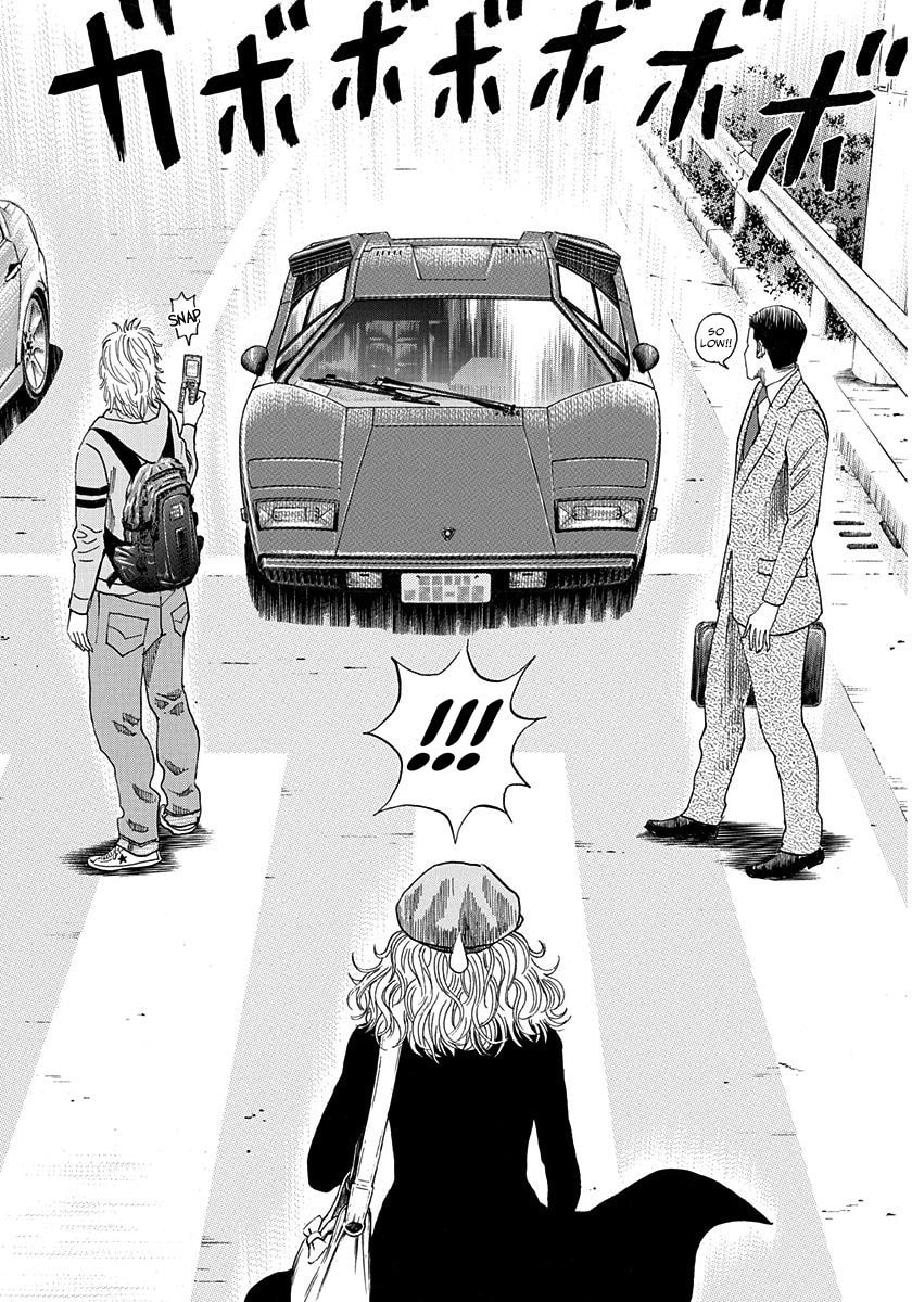 Read Countach chapter 201 image 4 on Lezhin