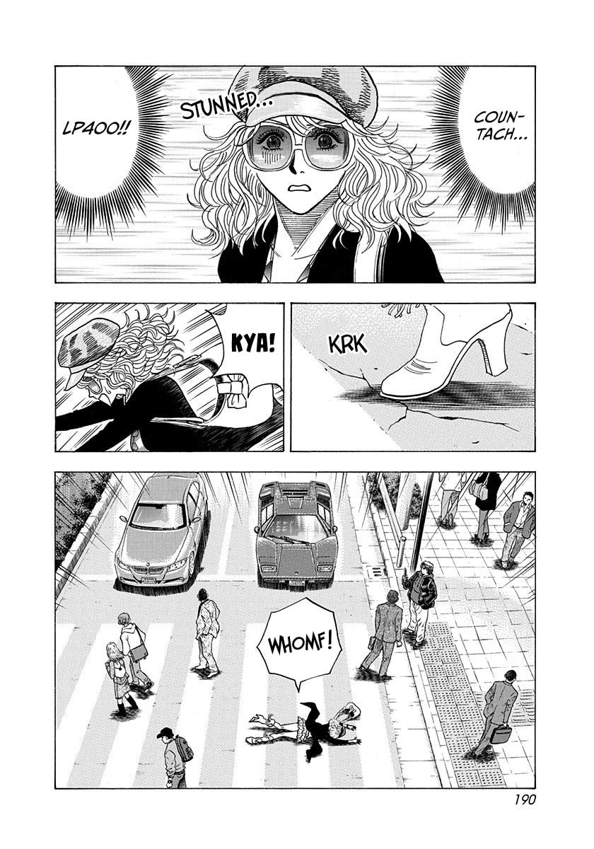 Read Countach chapter 201 image 5 on Lezhin