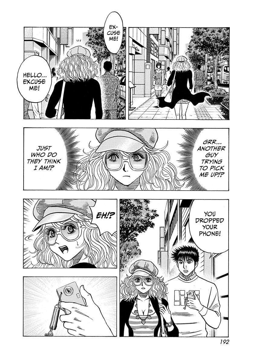Read Countach chapter 201 image 7 on Lezhin