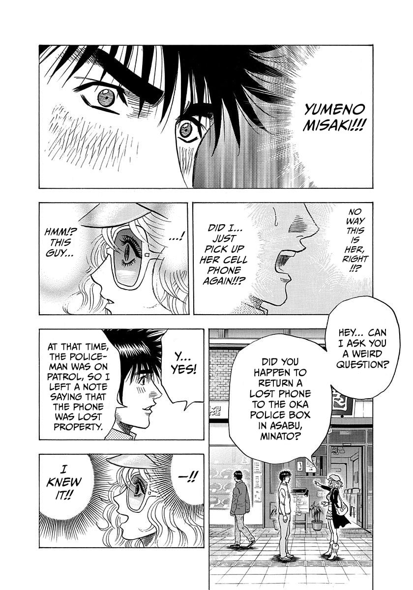 Read Countach chapter 201 image 9 on Lezhin