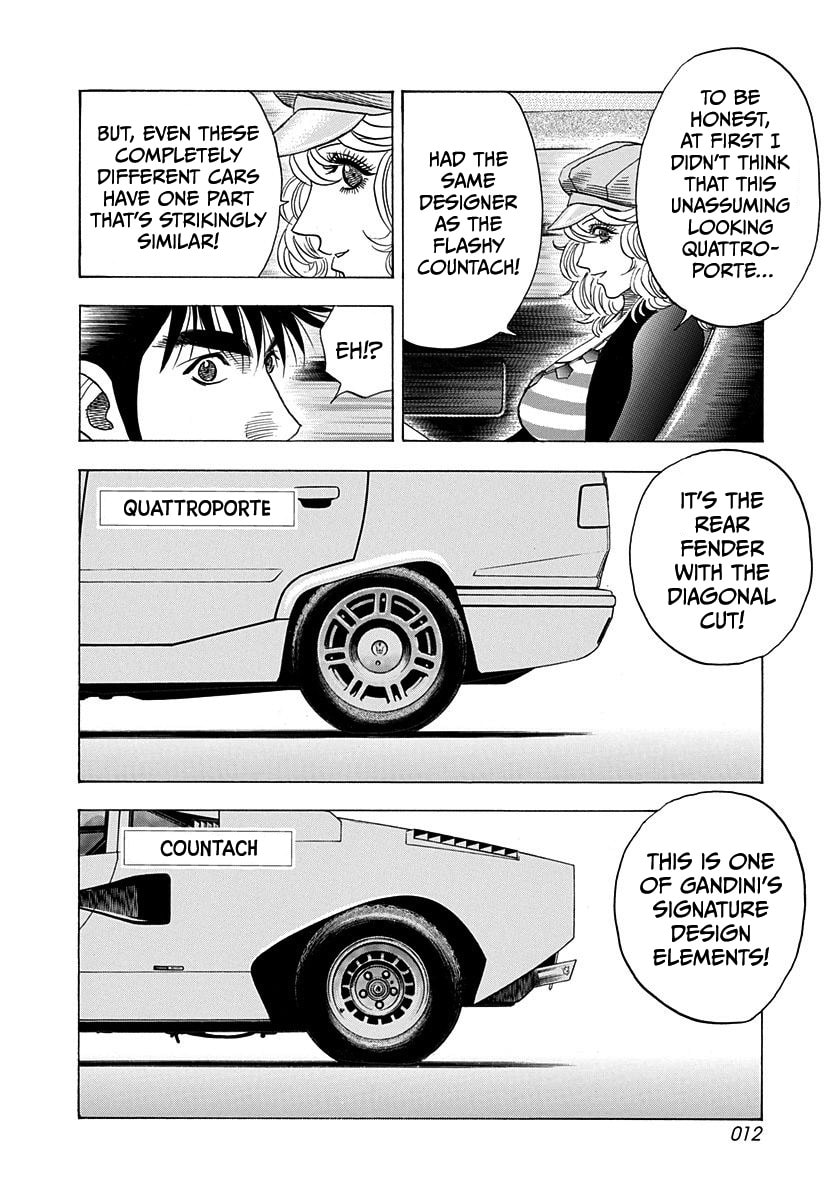 Read Countach chapter 202 image 11 on Lezhin