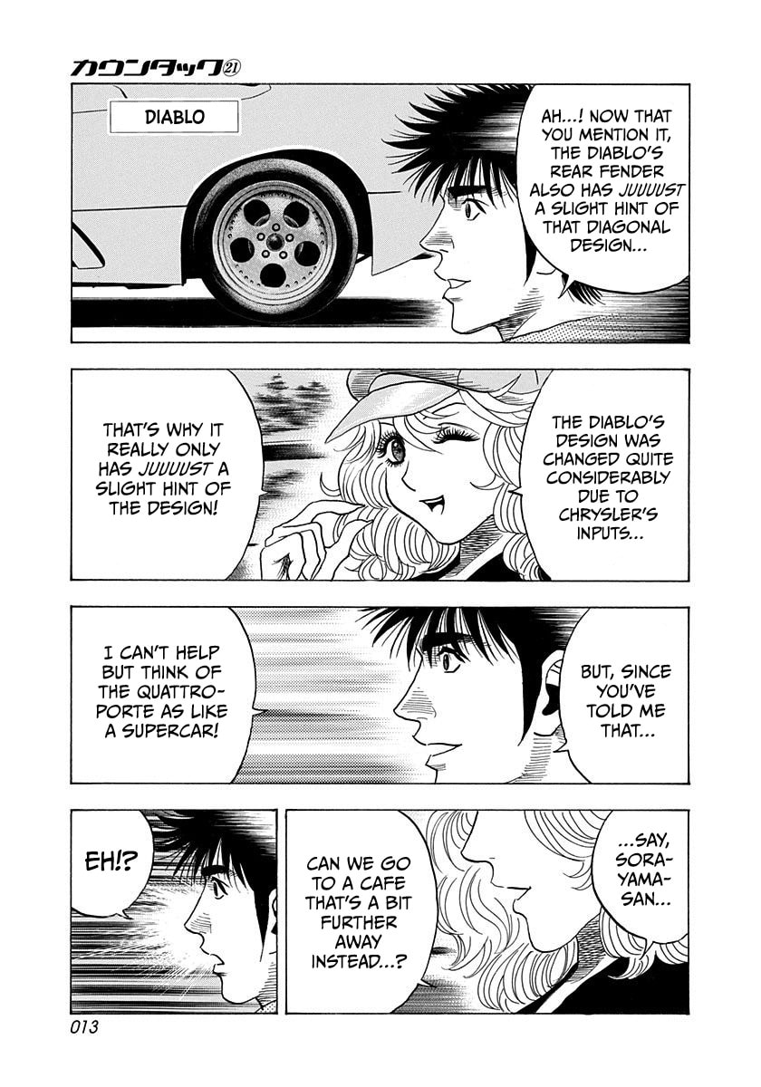 Read Countach chapter 202 image 12 on Lezhin