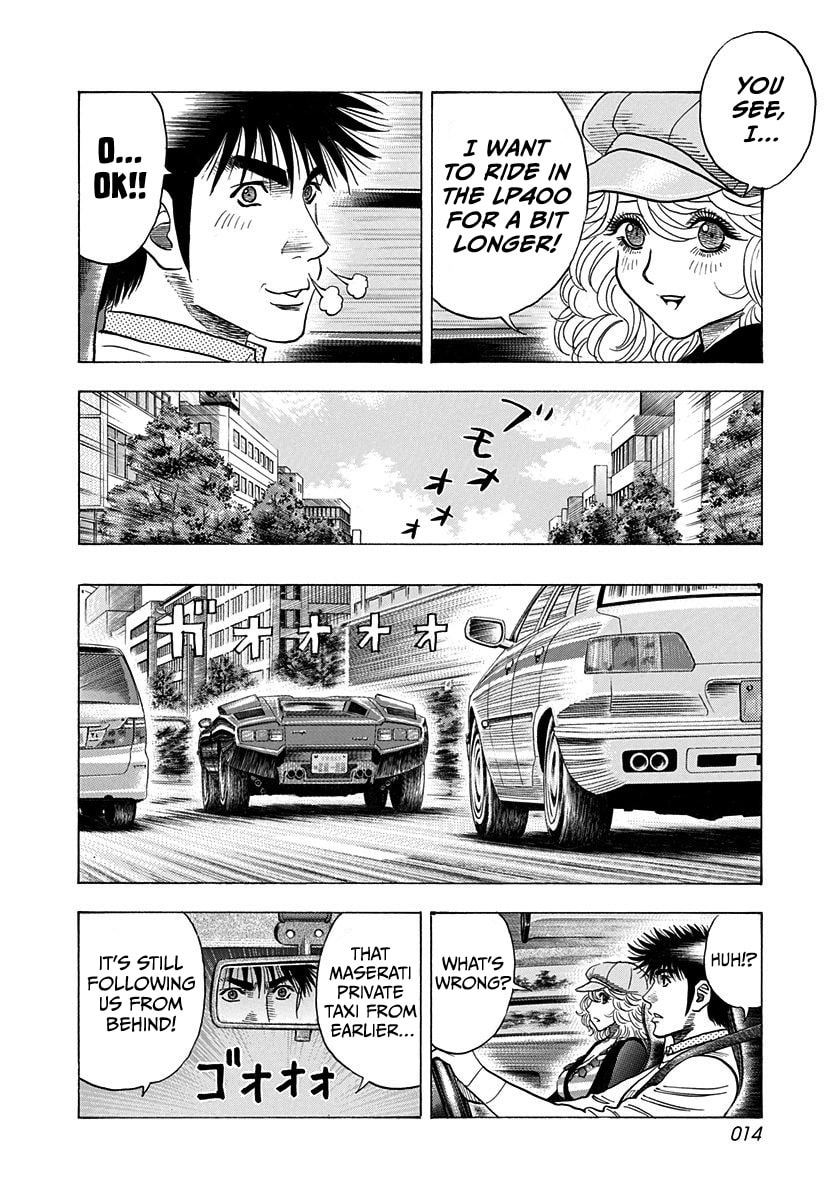 Read Countach chapter 202 image 13 on Lezhin