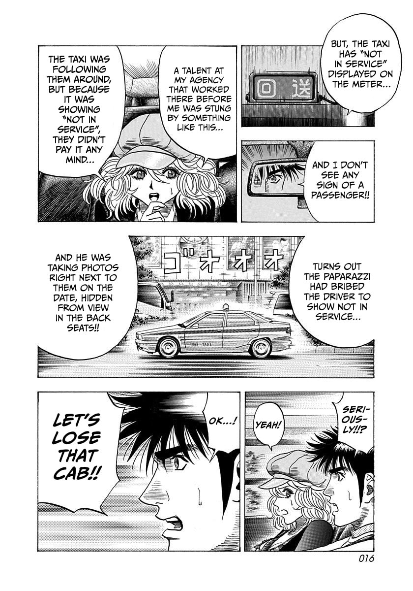 Read Countach chapter 202 image 15 on Lezhin